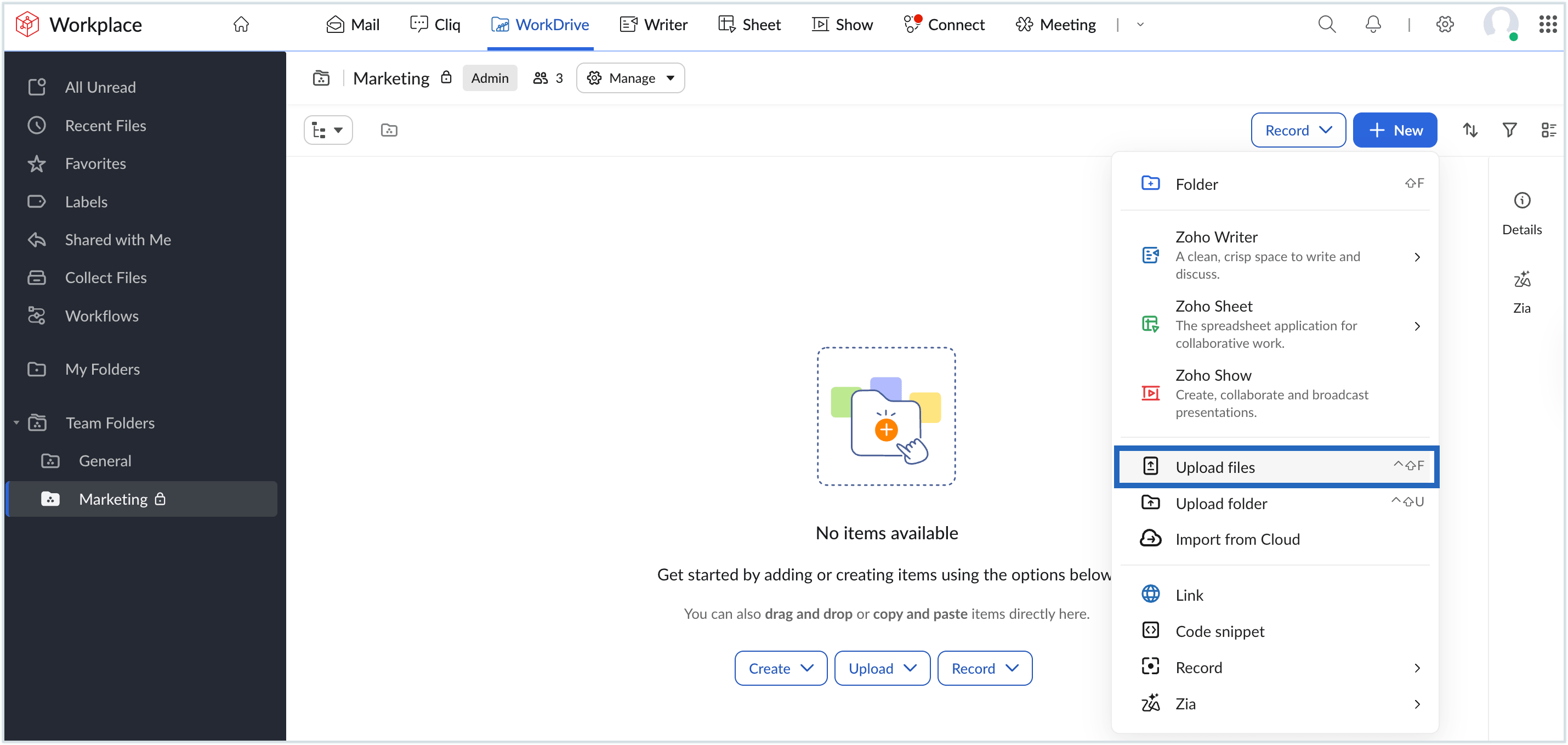 Screenshot to upload files Screenshot to upload files