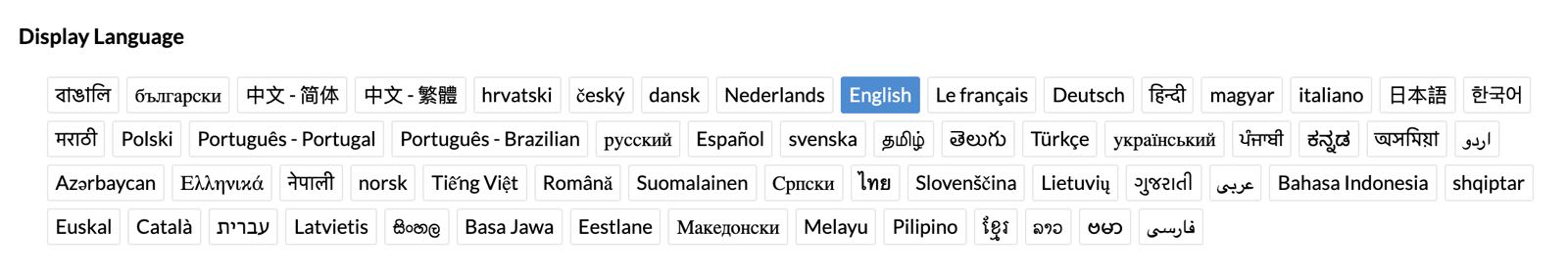 Zoho Mail supports 16 new display languages