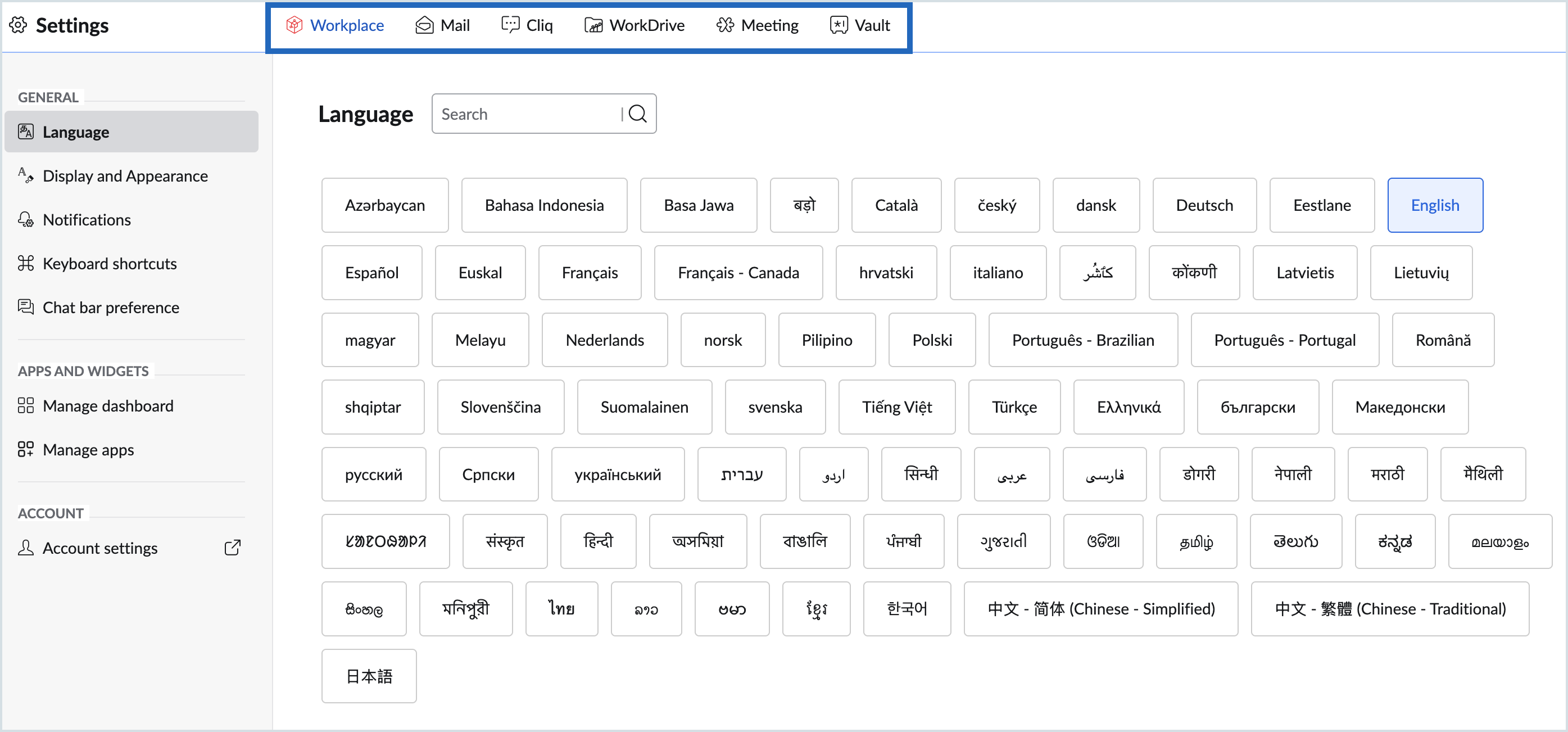 Screenshot to access top pane apps Screenshot to access top pane apps