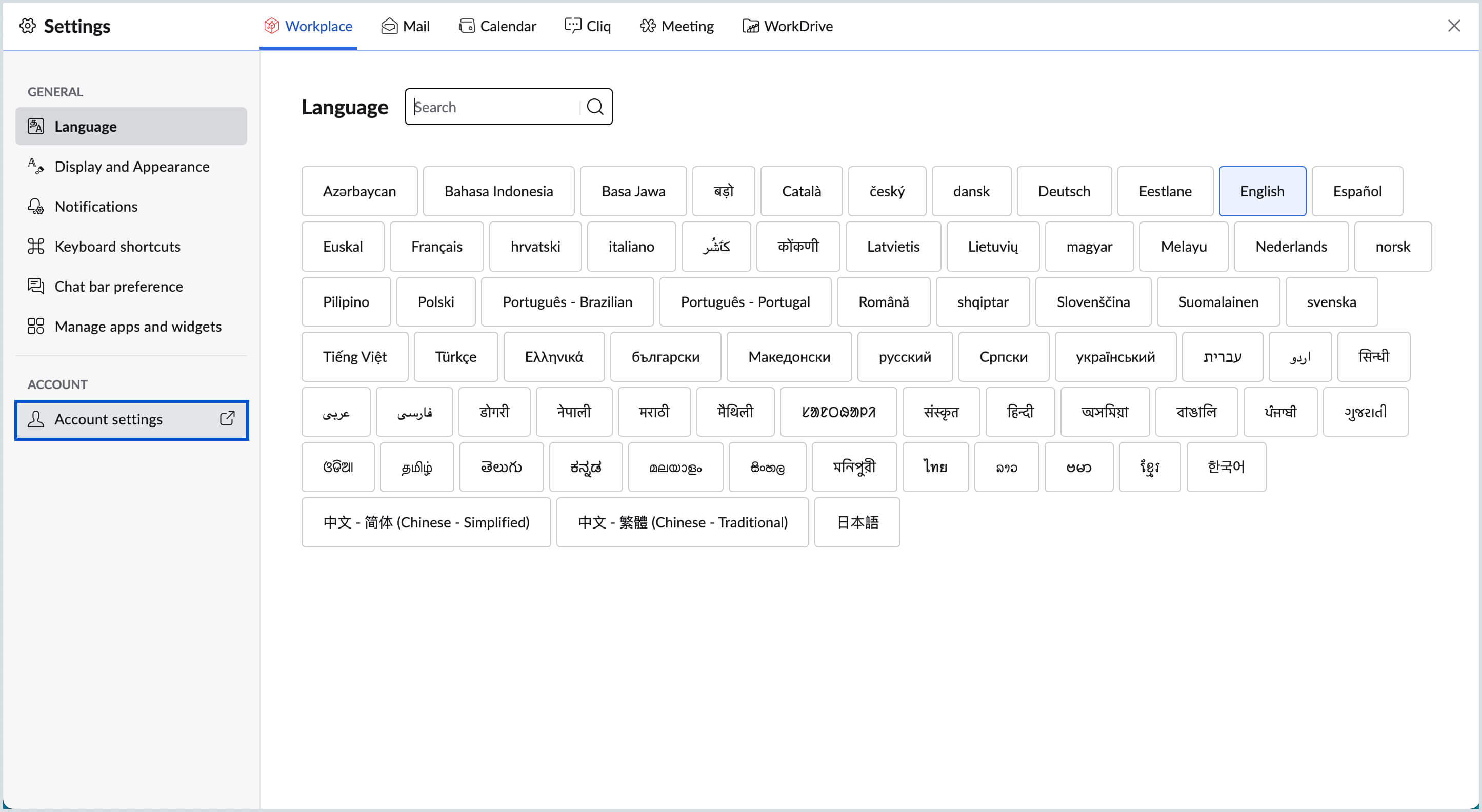 Zoho Accounts Settings Zoho Accounts Settings